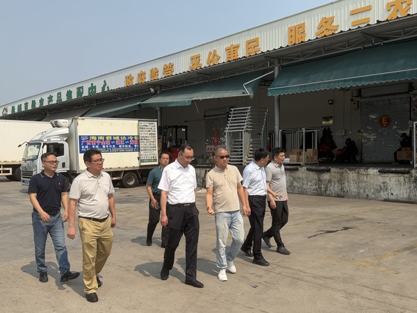 集配中心.jpg